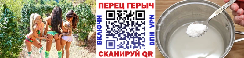 ГЕРОИН Heroin  магазин продажи наркотиков  Гаджиево 
