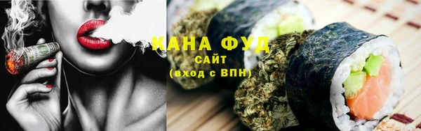 mix Абинск
