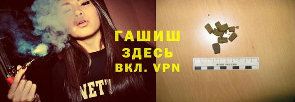 mix Абинск