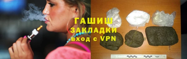 каннабис Абдулино