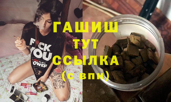 mix Абинск