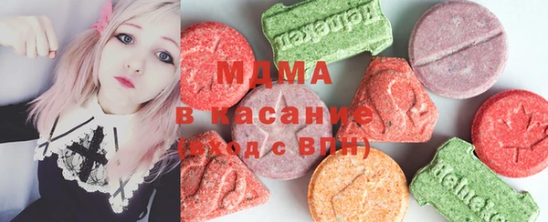 каннабис Абдулино