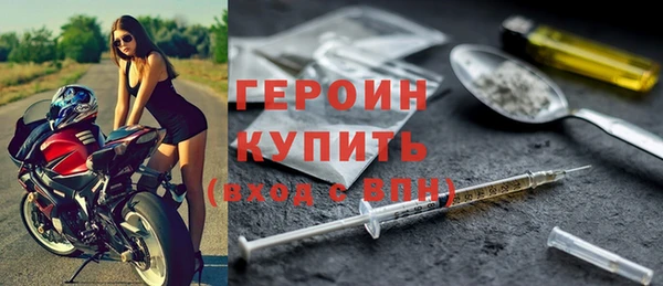 mix Абинск