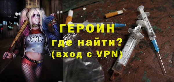 mix Абинск