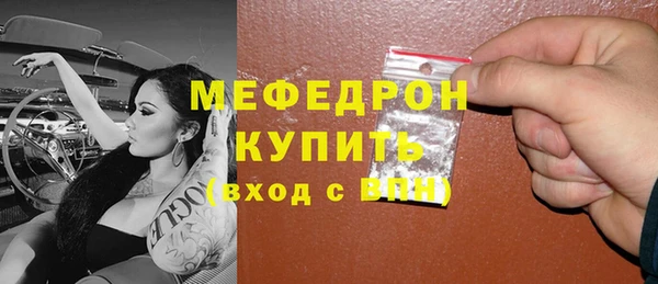 ECSTASY Снежногорск