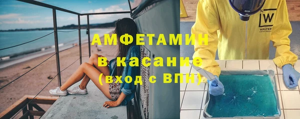 mix Абинск