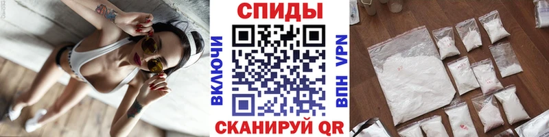 МЕТАМФЕТАМИН витя  даркнет сайт  Гаджиево 