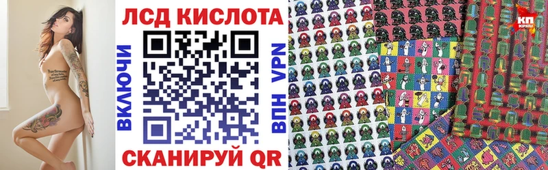 Марки 25I-NBOMe 1,5мг  omg ONION  Гаджиево 